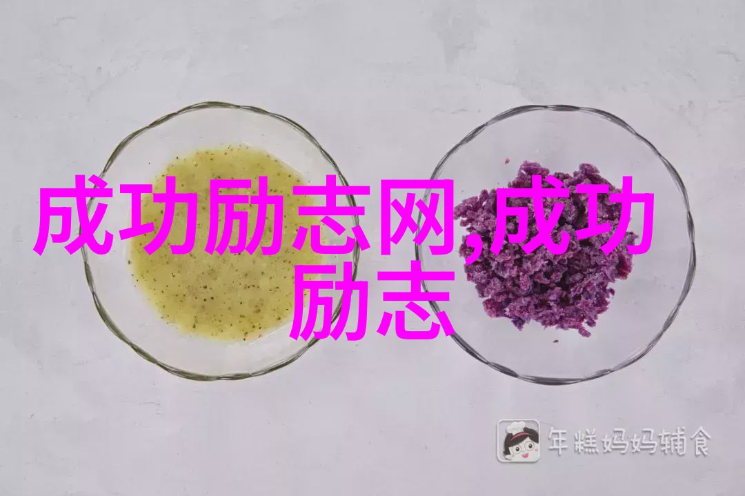 守护正能量的偶像他们是我们学习的榜样