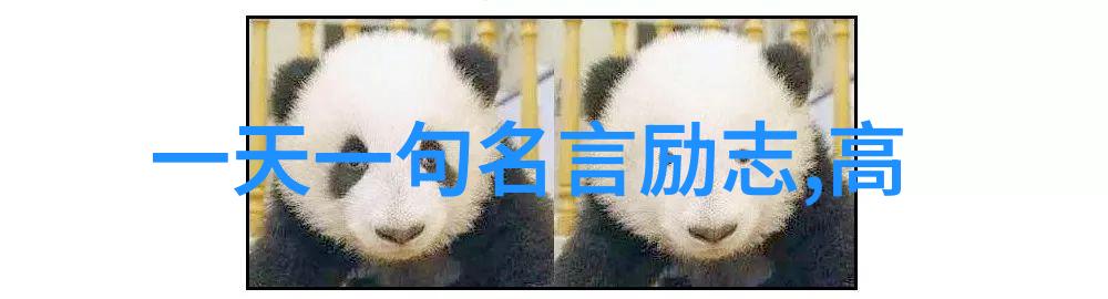 泪水编织的时光