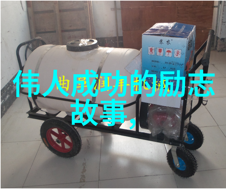 中国正能量故事真人真事温暖人心的中国传奇