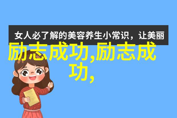 杨绛诗韵中的智慧