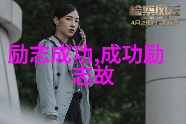 人生励志名言-奥斯卡王尔德的智慧与勇气