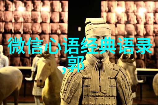 老婆心被打破如何用金钱修复