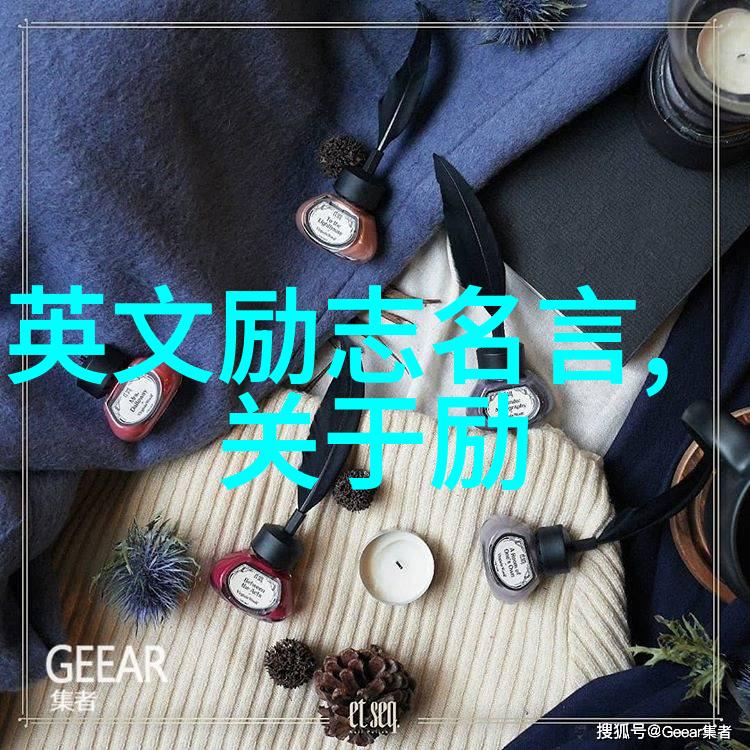 婚姻专家解析如何在自然环境中处理儿媳婆婆换老公引发的四大危险婆媳关系挑战