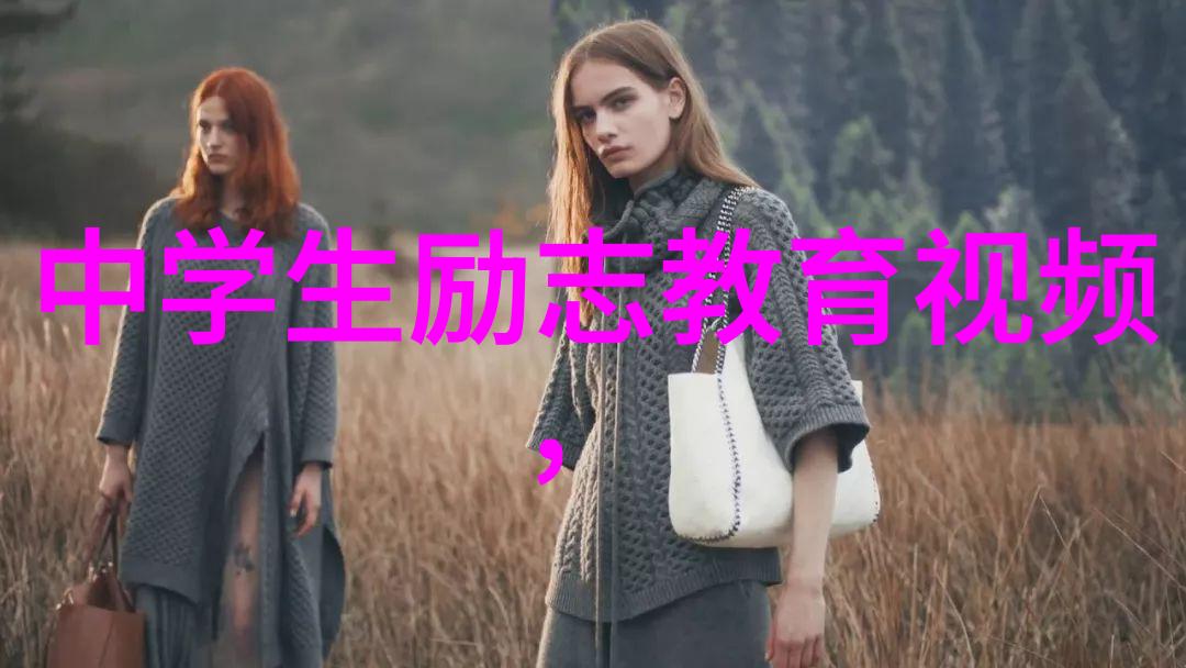 中外励志小故事丁磊的第一桶金