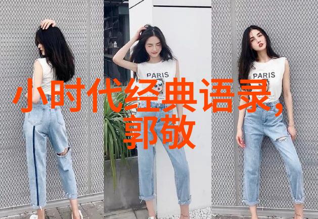 温柔拒绝用最能打动人心的情话短句教你如何婉言拒绝追求者