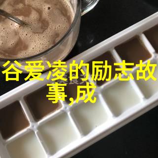 激励人心的百言智语点燃梦想之火