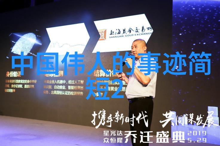 经典语录在历史上的作用和意义是什么