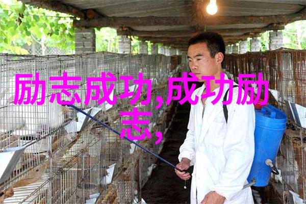 感恩父亲的句子经典语录 - 父爱如山儿女心中最温馨的感激之言