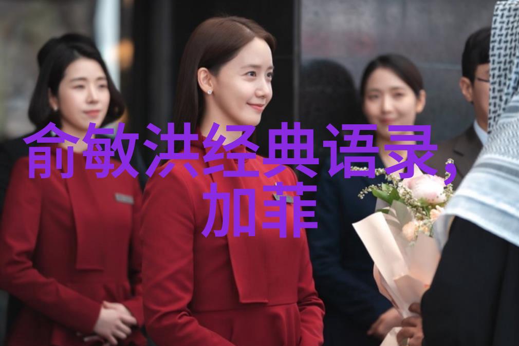 人生励志名言-奥斯卡王尔德的智慧与勇气