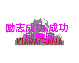 你的名字若盛开清风自来