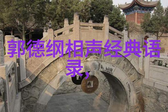 女教师婚内出轨黑人洋外教已经离婚怎么挽回