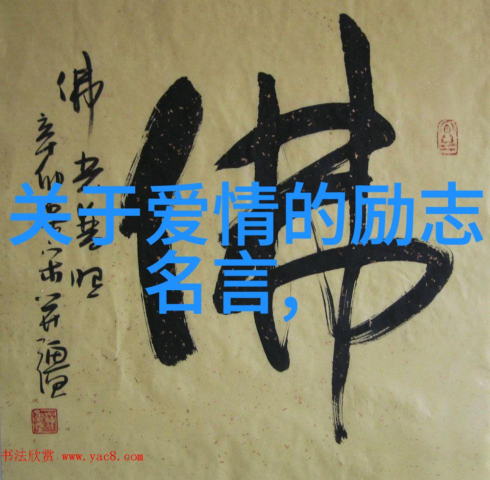 情感共鸣高段位聊天900句撩人心弦的甜语
