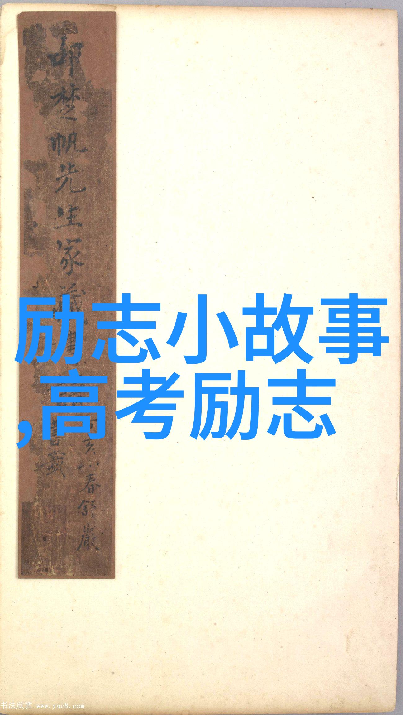 在张爱玲看来梦醒时分意味着什么以及它对她个人的影响有多大