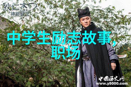有品味女人的经典语录 - 时尚的殿堂品味非凡的女性智慧