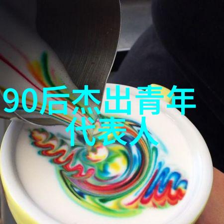在春风拂过翠绿的树梢阳光透过花瓣间洒落温暖之时我遭遇了最深切的背叛女朋友背叛了我(化解情感创伤的3个