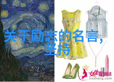 朋友是酒友情链接交易平台