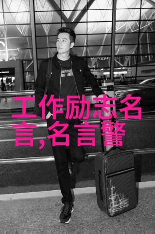 红黄蓝爱情的色彩密码