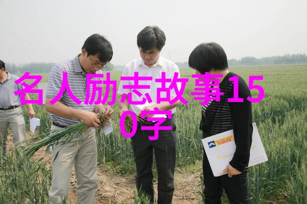 叱咤风云的文字揭秘莫言先生的经典语录