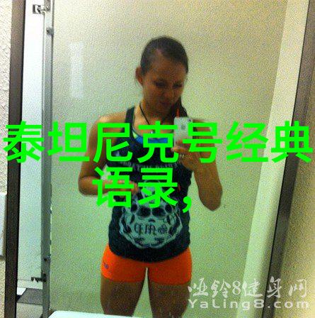 何以笙箫默经典语录心有独钟我最爱的那些让人回味无穷的对白