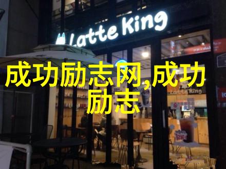 夫妻间吵架爱情不落空qq空间日志心声共享