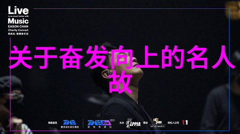 宝可梦的体积有点大你耐心等一下宝可梦世界中的庞大生物