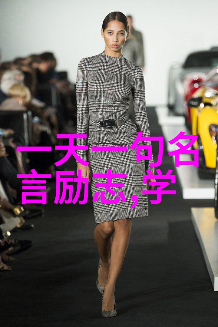 围城的现代意涵与跨文化阅读体验