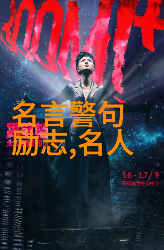 4HUPU115皮肤包四海无边的奇幻装扮