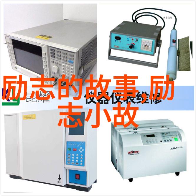 逆袭的青春张艺谋从画布到银幕的传奇