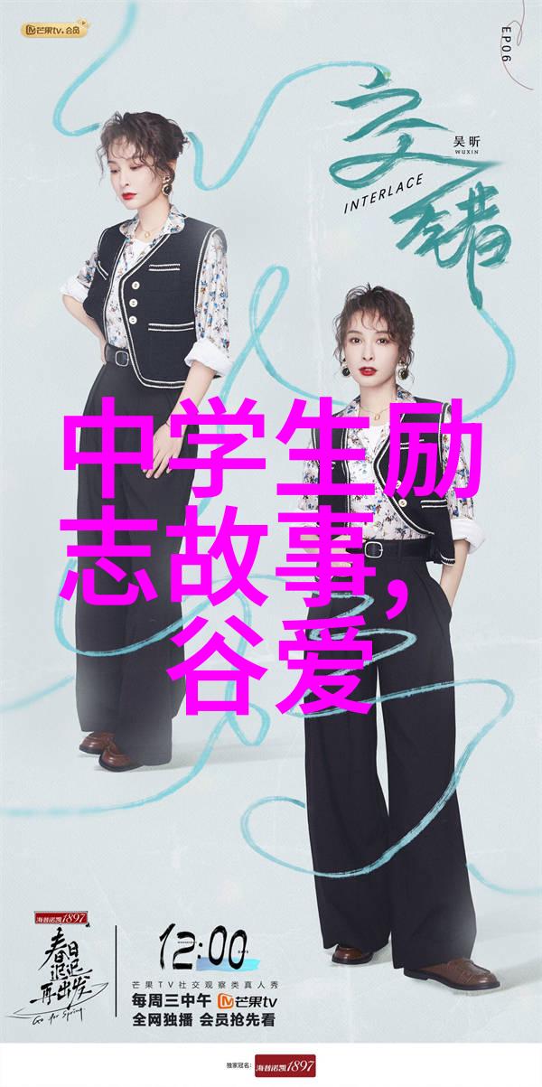 让我们一起寻找并传播那些真正体现国家精神的现代日常事例