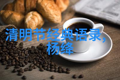 激情永不止步乔布斯的创新理念