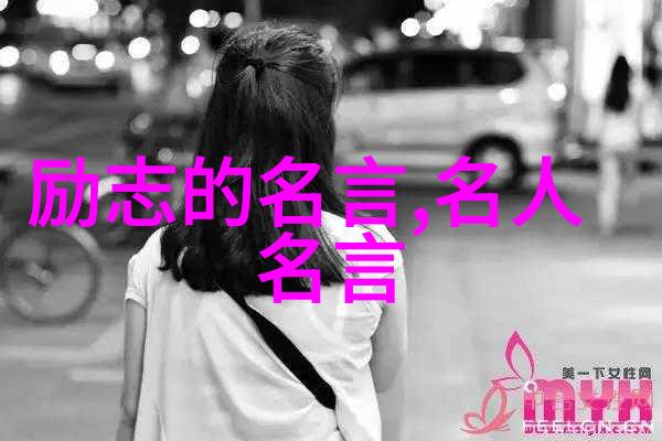 出轨小娇妻揭秘老公背后的那些理由