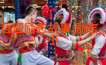 父亲的恩情如何被后代深刻感知
