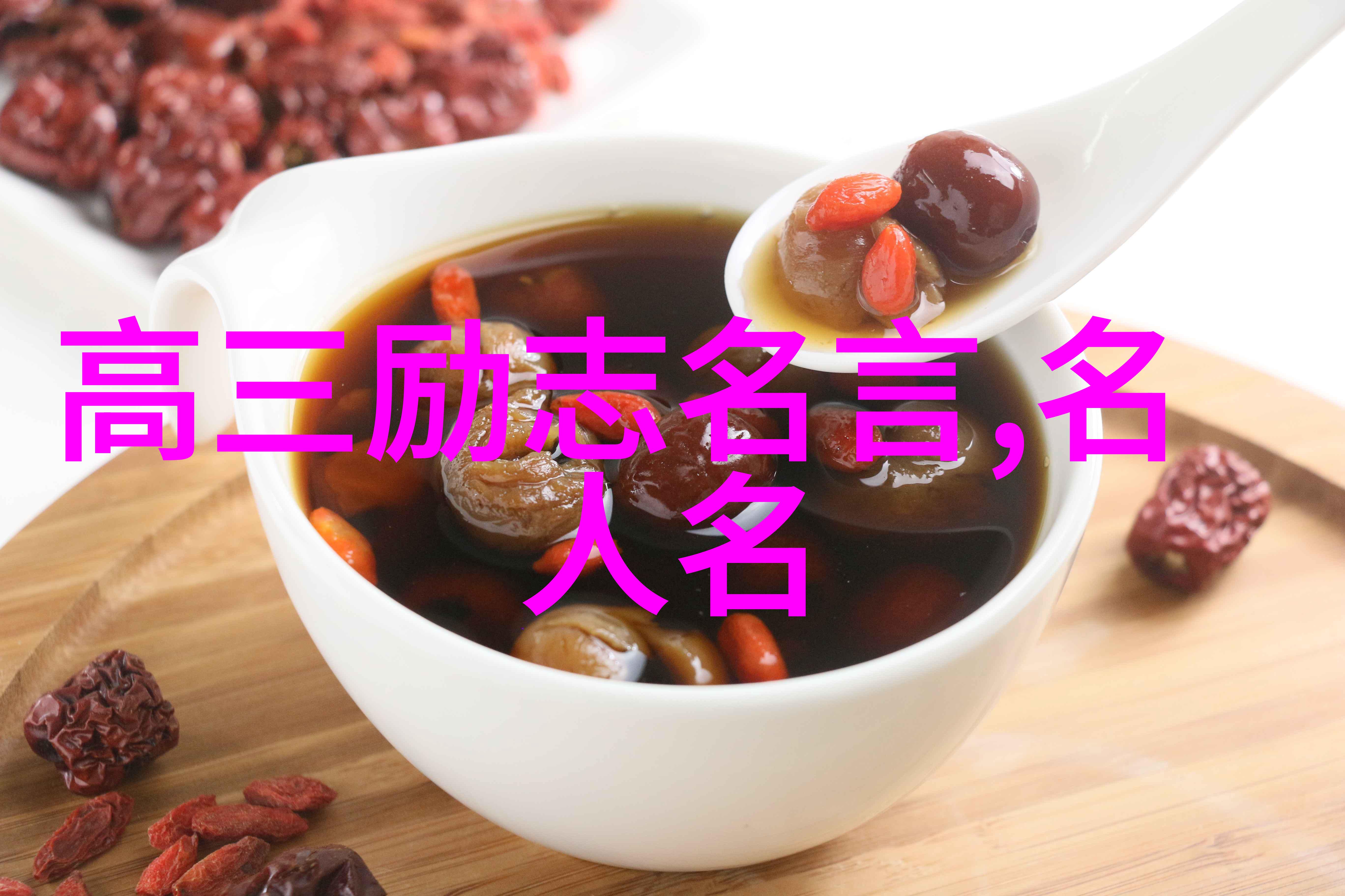 武林风云卧龙生传奇的诞生与演变