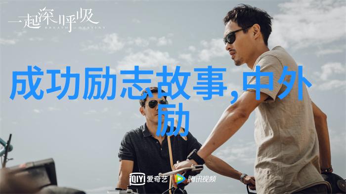情深似海爱的誓言与诗意承诺