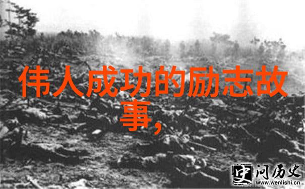 90后青年楷模人物他那个在逆境中坚持梦想的哥们儿