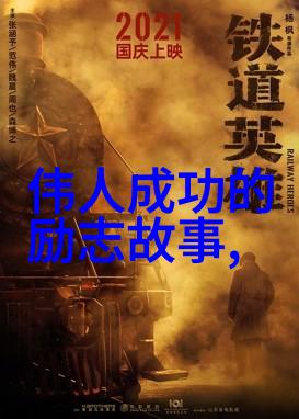 情感旋律女生问你为什么对她这么好如何以心灵共鸣回应