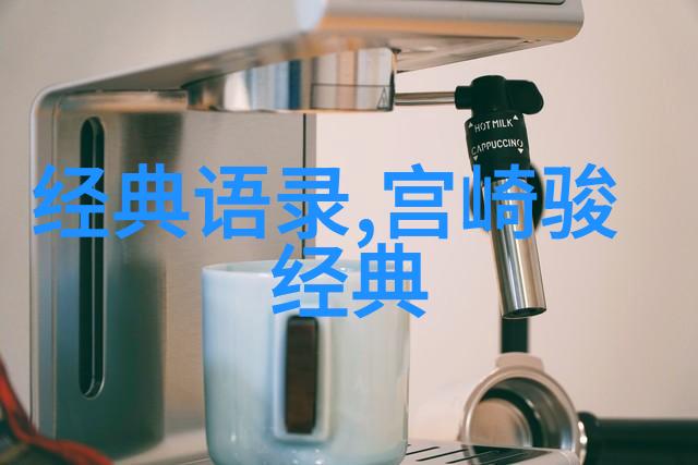 在心海中播下一粒种子等待它在这人生的土壤里绽放