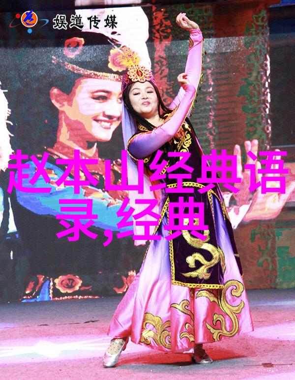 他们是如何成长为伟大人物的