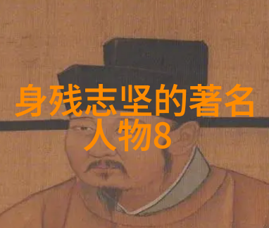 莫言的文学智慧跨界思考与文化深度