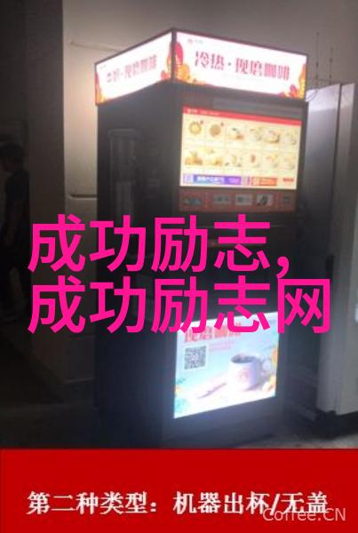 创意写作中的角色设计100种不同的面孔与命运