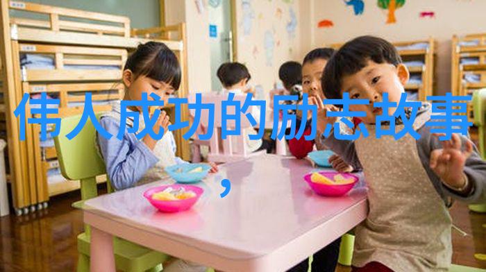 儿媳与婆婆之间的自然和谐几句金句化解矛盾