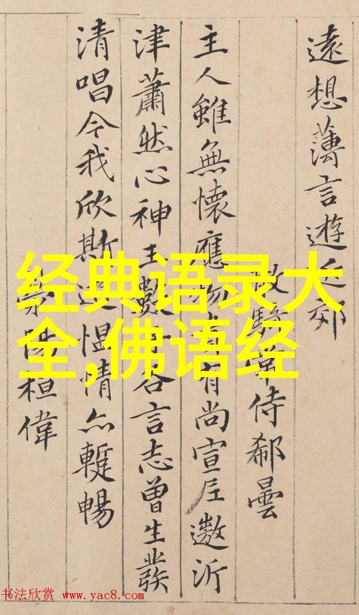 逆袭爱恋情深言浅的时尚经典