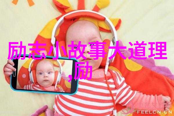 山茶花开珍惜友情的祝福语