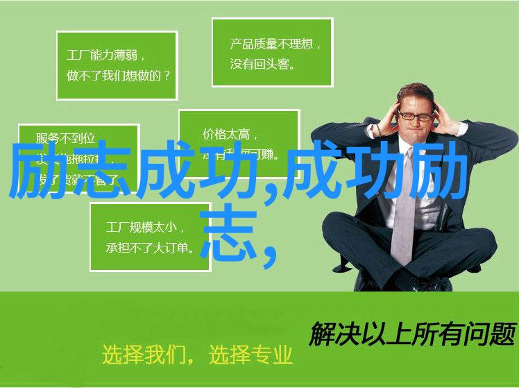 超越善恶的哲学尼采智慧的深度解读