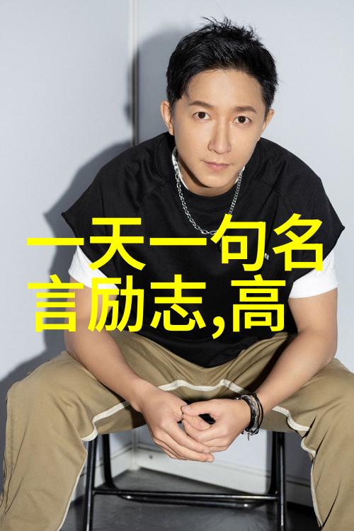 如果有一天我选择了放手爱的人韩国完整版在无尽的海洋中我将那份深沉的情感抛向星辰让它与遥远的回忆融为一