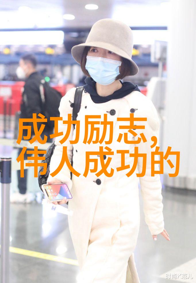 狂人日记中的我是一个疯子吗这句话有什么特别之处