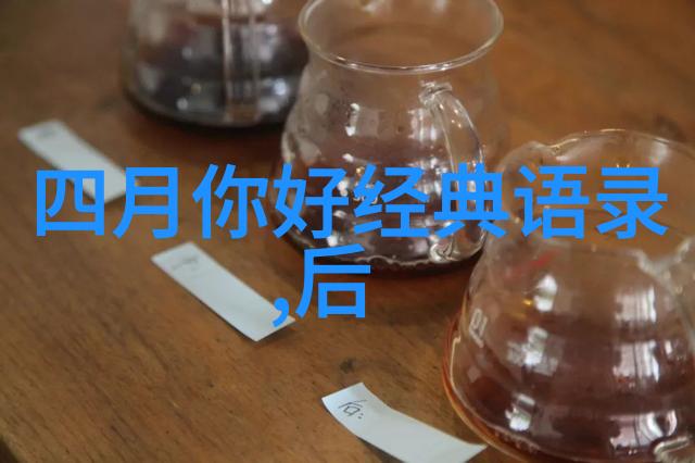 爱河逆流夫妻吵架后的绝望句子与心灵的迷雾