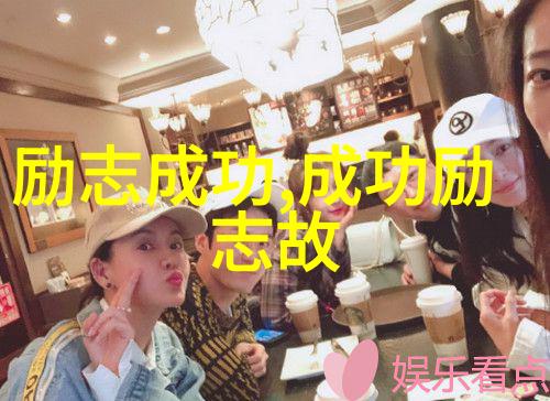 未来的方向盘在谁的手里转动让梦想指引我们的步伐