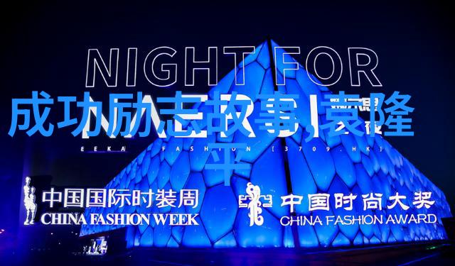 王小波的智慧对生活的无限诠释