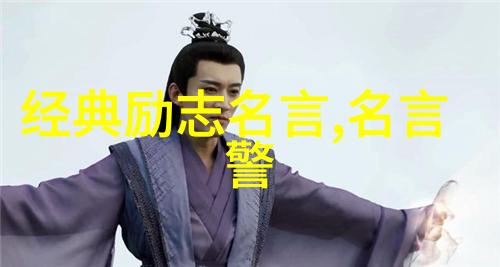 杉杉来吃txt下载新浪 - 新浪下载王探秘杉杉来吃中的TXT小说世界